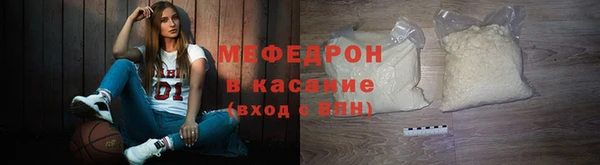 наркотики Аркадак