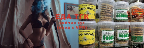 наркотики Аркадак