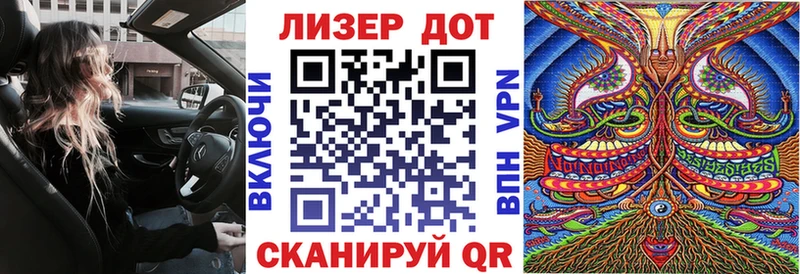 Марки N-bome 1500мкг  наркотики  Россошь 